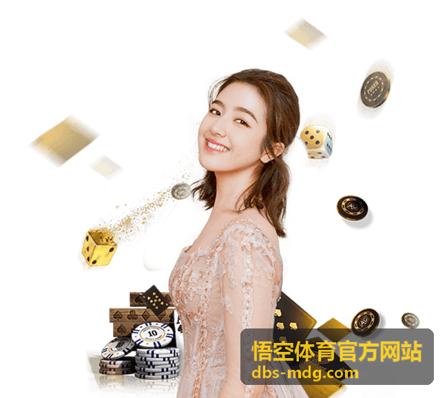 网球观赛指南 - 悟空体育官方网站